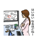 わりと諦めの早い博士と謎多き助手（個別スタンプ：39）
