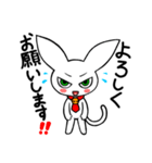 angry(アングリー)（個別スタンプ：8）