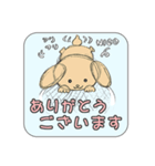 NICOの敬語スタンプ-ビジネス版-（個別スタンプ：1）
