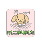NICOの敬語スタンプ-ビジネス版-（個別スタンプ：5）
