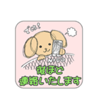 NICOの敬語スタンプ-ビジネス版-（個別スタンプ：6）