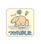 NICOの敬語スタンプ-ビジネス版-（個別スタンプ：13）