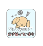 NICOの敬語スタンプ-ビジネス版-（個別スタンプ：14）