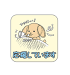 NICOの敬語スタンプ-ビジネス版-（個別スタンプ：15）