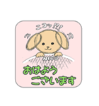 NICOの敬語スタンプ-ビジネス版-（個別スタンプ：17）