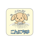 NICOの敬語スタンプ-ビジネス版-（個別スタンプ：18）