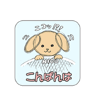 NICOの敬語スタンプ-ビジネス版-（個別スタンプ：19）