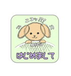 NICOの敬語スタンプ-ビジネス版-（個別スタンプ：20）