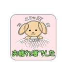 NICOの敬語スタンプ-ビジネス版-（個別スタンプ：21）