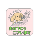 NICOの敬語スタンプ-ビジネス版-（個別スタンプ：22）