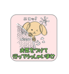 NICOの敬語スタンプ-ビジネス版-（個別スタンプ：23）