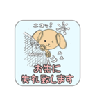 NICOの敬語スタンプ-ビジネス版-（個別スタンプ：25）