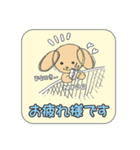NICOの敬語スタンプ-ビジネス版-（個別スタンプ：26）