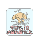 NICOの敬語スタンプ-ビジネス版-（個別スタンプ：28）