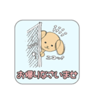 NICOの敬語スタンプ-ビジネス版-（個別スタンプ：29）