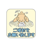 NICOの敬語スタンプ-ビジネス版-（個別スタンプ：31）
