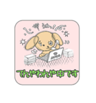 NICOの敬語スタンプ-ビジネス版-（個別スタンプ：32）