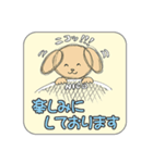 NICOの敬語スタンプ-ビジネス版-（個別スタンプ：37）