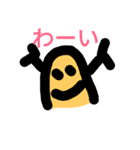 タィトル（個別スタンプ：4）