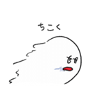 むくむくおばけ（個別スタンプ：13）