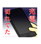 コスプレ＆カメコ☆（個別スタンプ：4）