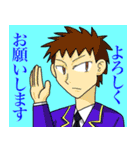 コスプレ＆カメコ☆（個別スタンプ：15）