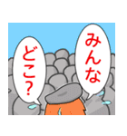 コスプレ＆カメコ☆（個別スタンプ：27）