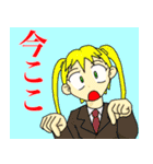 コスプレ＆カメコ☆（個別スタンプ：28）