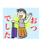 コスプレ＆カメコ☆（個別スタンプ：31）
