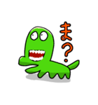 犬とおまけ（個別スタンプ：6）