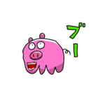 犬とおまけ（個別スタンプ：10）