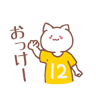 背番号12番 黄ユニフォームねこ【返事編】（個別スタンプ：1）
