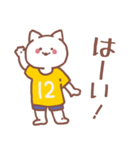 背番号12番 黄ユニフォームねこ【返事編】（個別スタンプ：3）