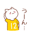 背番号12番 黄ユニフォームねこ【返事編】（個別スタンプ：10）