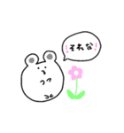 まるまるはむちゃん（個別スタンプ：7）