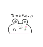 まるまるはむちゃん（個別スタンプ：8）