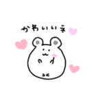 まるまるはむちゃん（個別スタンプ：10）