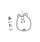 まるまるはむちゃん（個別スタンプ：11）