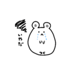 まるまるはむちゃん（個別スタンプ：13）