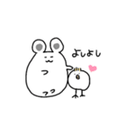 まるまるはむちゃん（個別スタンプ：14）