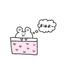 まるまるはむちゃん（個別スタンプ：17）
