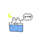 まるまるはむちゃん（個別スタンプ：19）