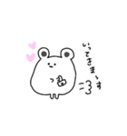まるまるはむちゃん（個別スタンプ：23）