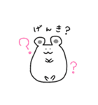 まるまるはむちゃん（個別スタンプ：26）