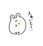 まるまるはむちゃん（個別スタンプ：27）