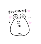 まるまるはむちゃん（個別スタンプ：28）