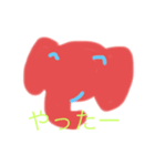 kosa ato elephant（個別スタンプ：1）