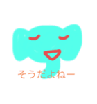 kosa ato elephant（個別スタンプ：6）