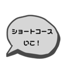 会話37（個別スタンプ：6）