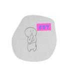 凡人です。（2）（個別スタンプ：2）